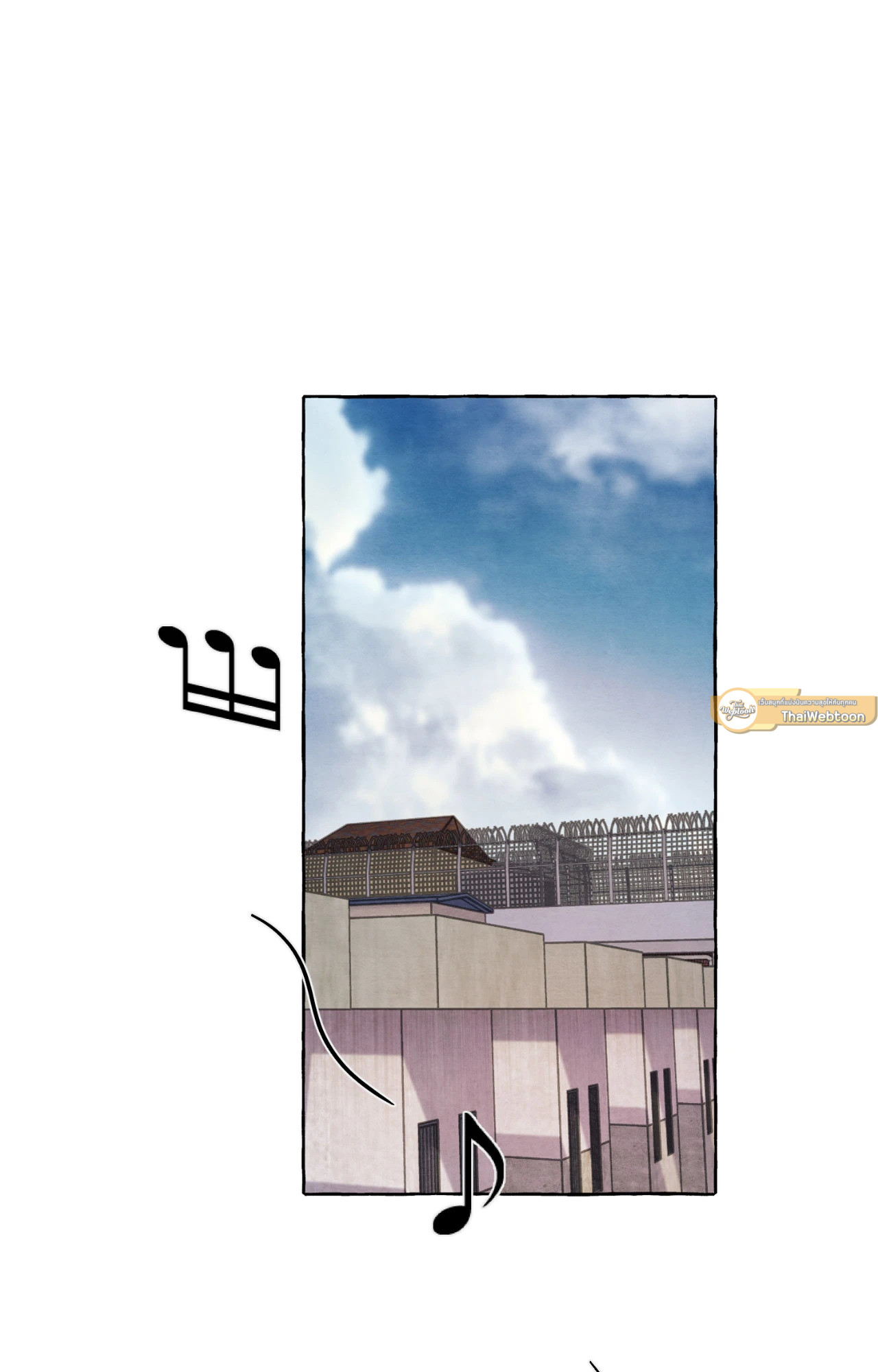 Slammer Dogs (R+) ตอนที่ 8 - รูปที่ 2