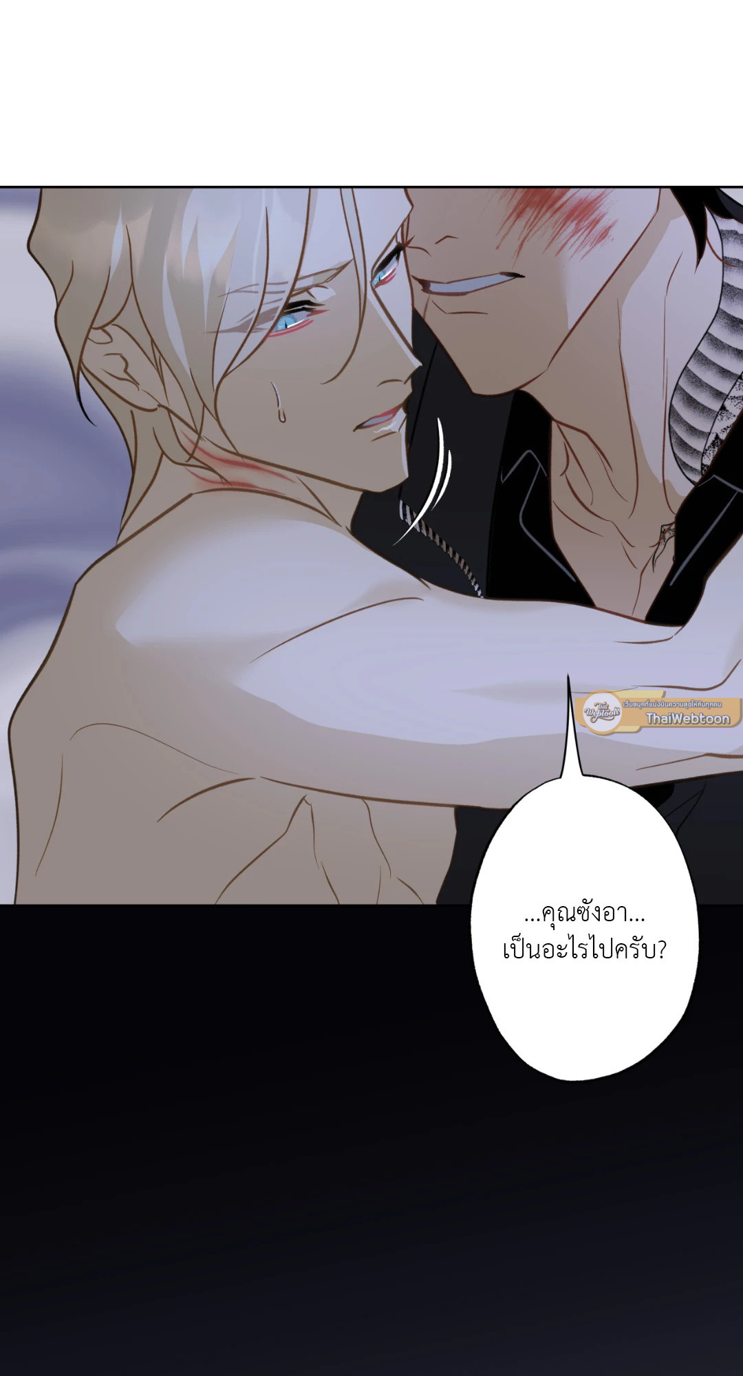 หน้า 69