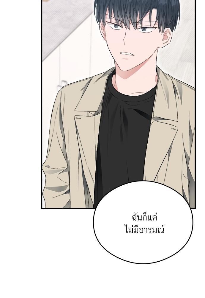 หน้า 91