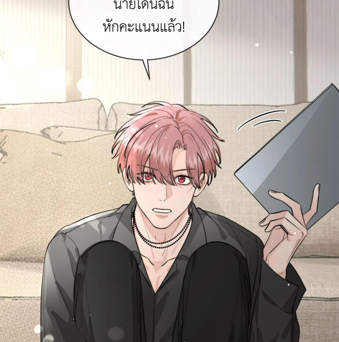 หน้า 83