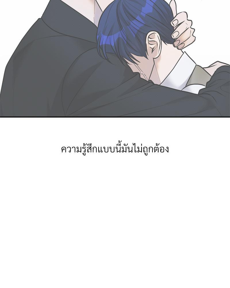 หน้า 78