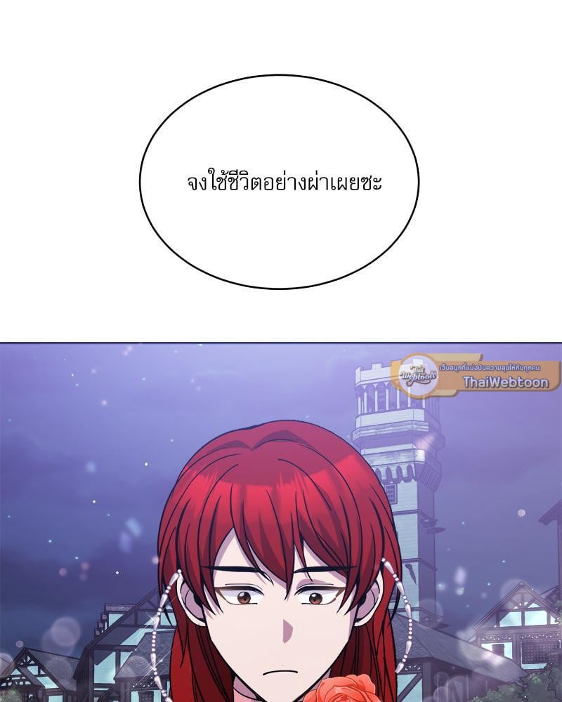หน้า 94