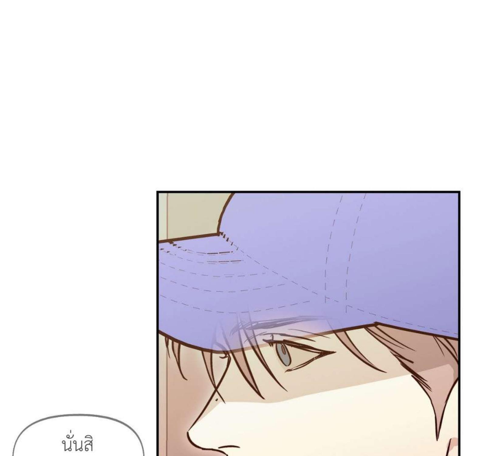 หน้า 116