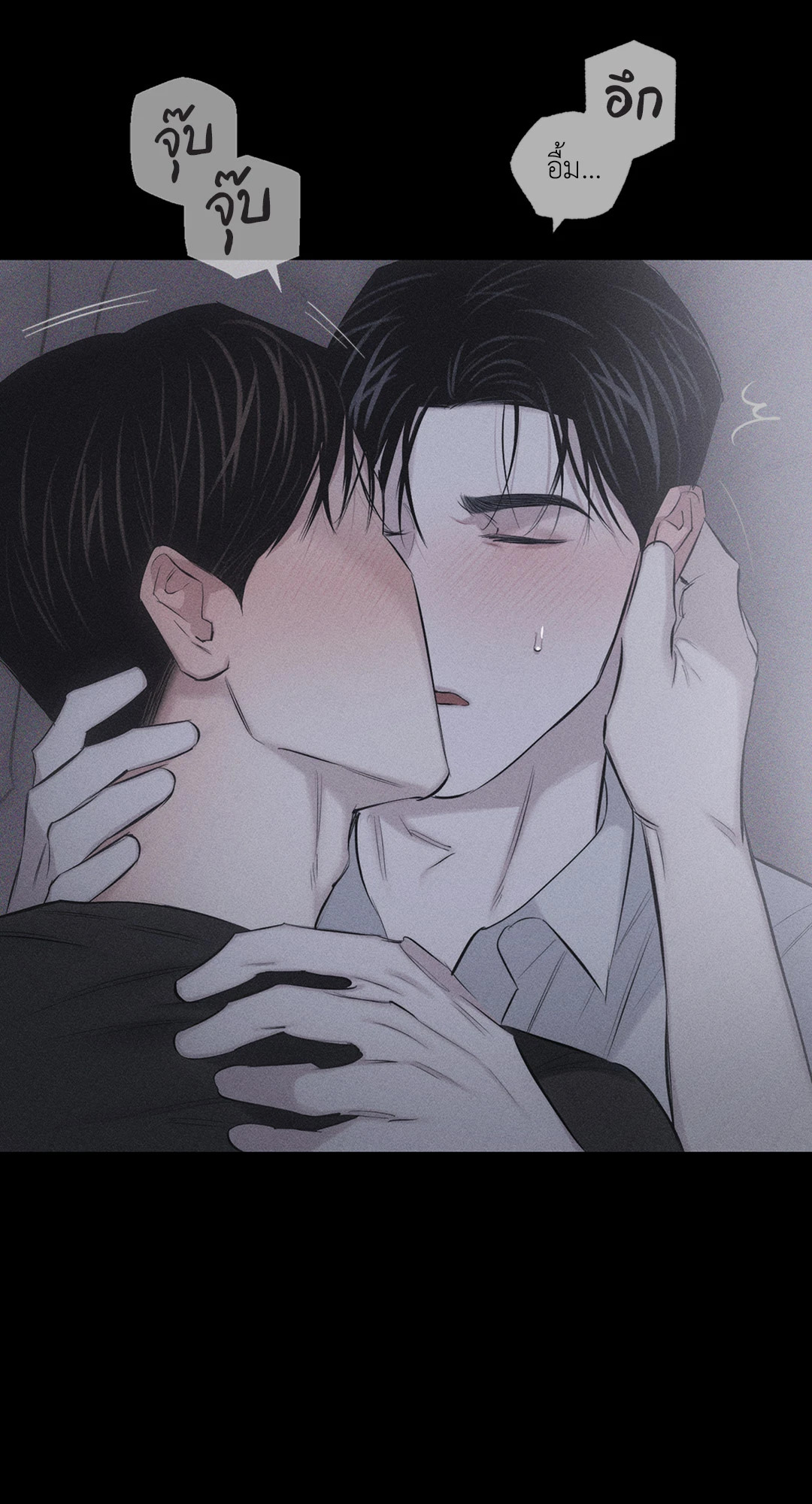 หน้า 64