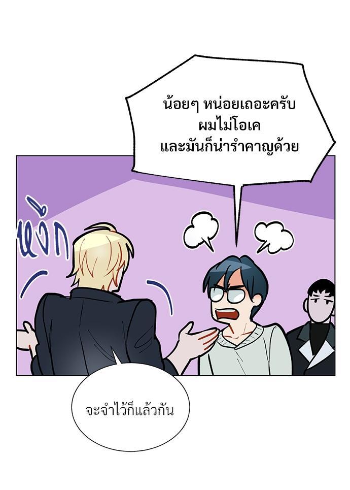 หน้า 64