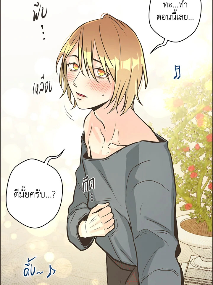 หน้า 78