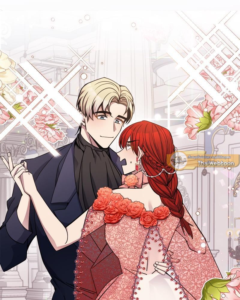 มื้ออาหารมัดใจนาย | Bon Appétit ตอนที่ 25 - รูปที่ 2