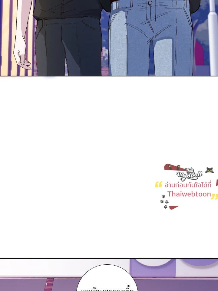 หน้า 69