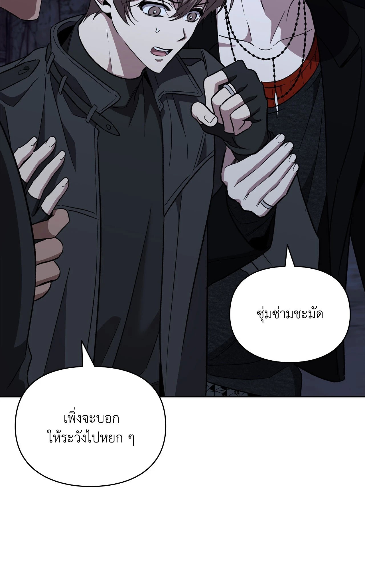 หน้า 91