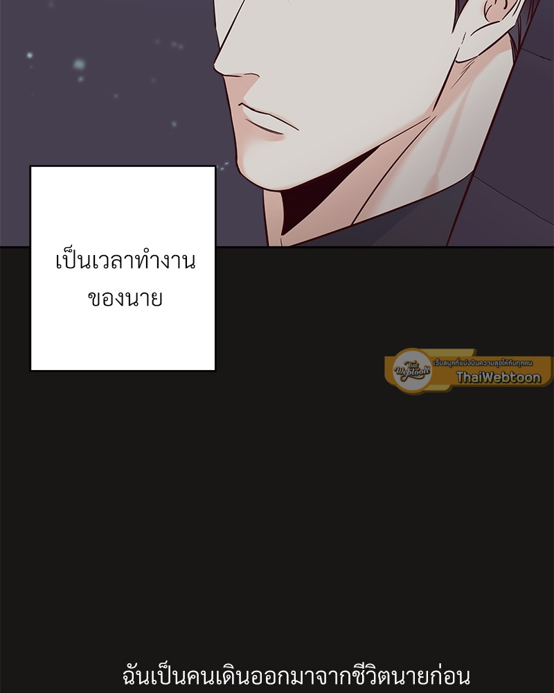 หน้า 113