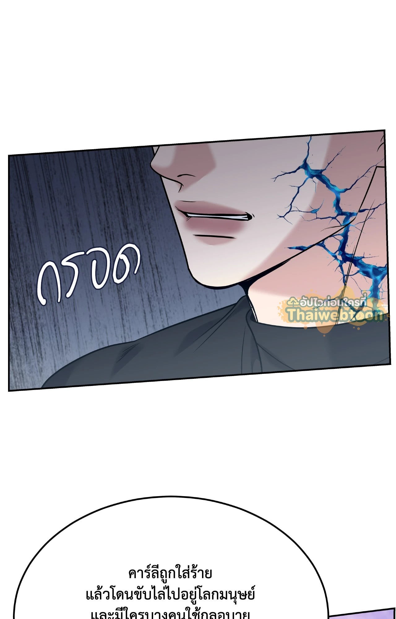 หน้า 68