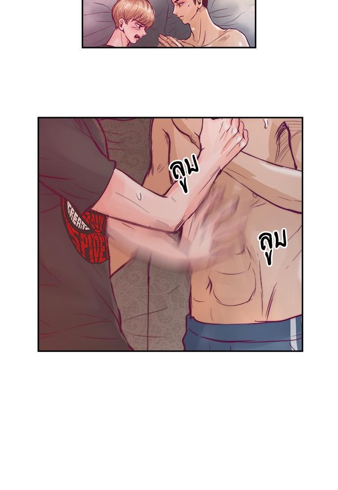 หน้า 49