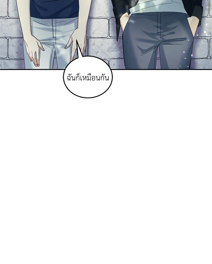หน้า 99