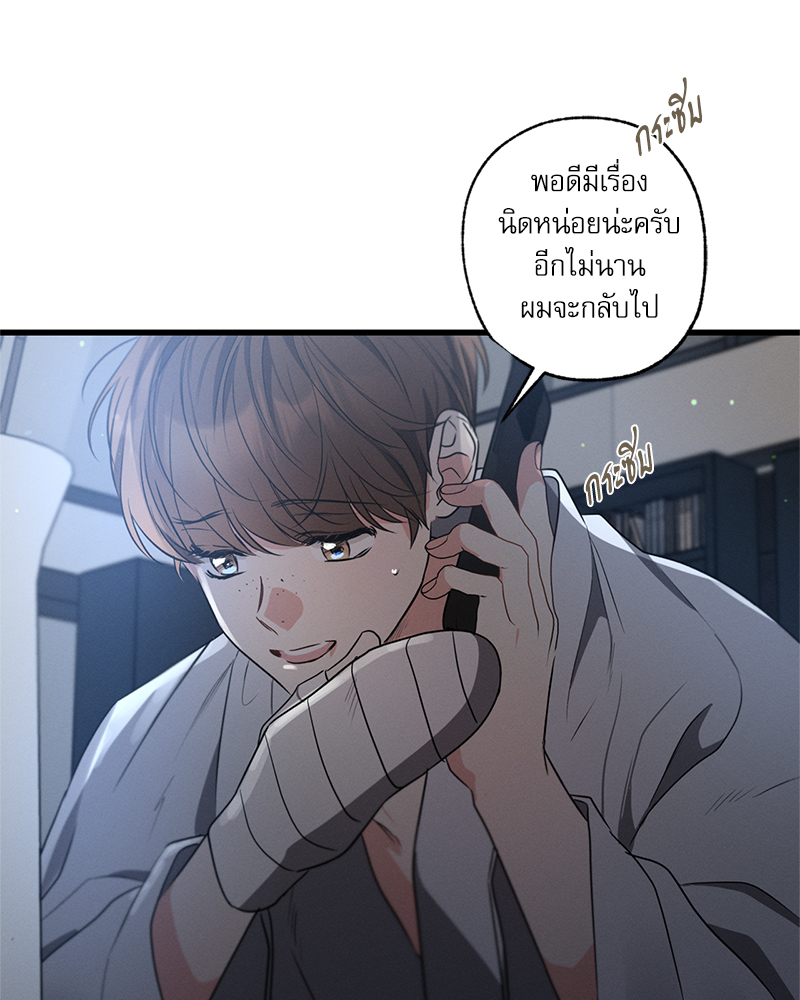 หน้า 135