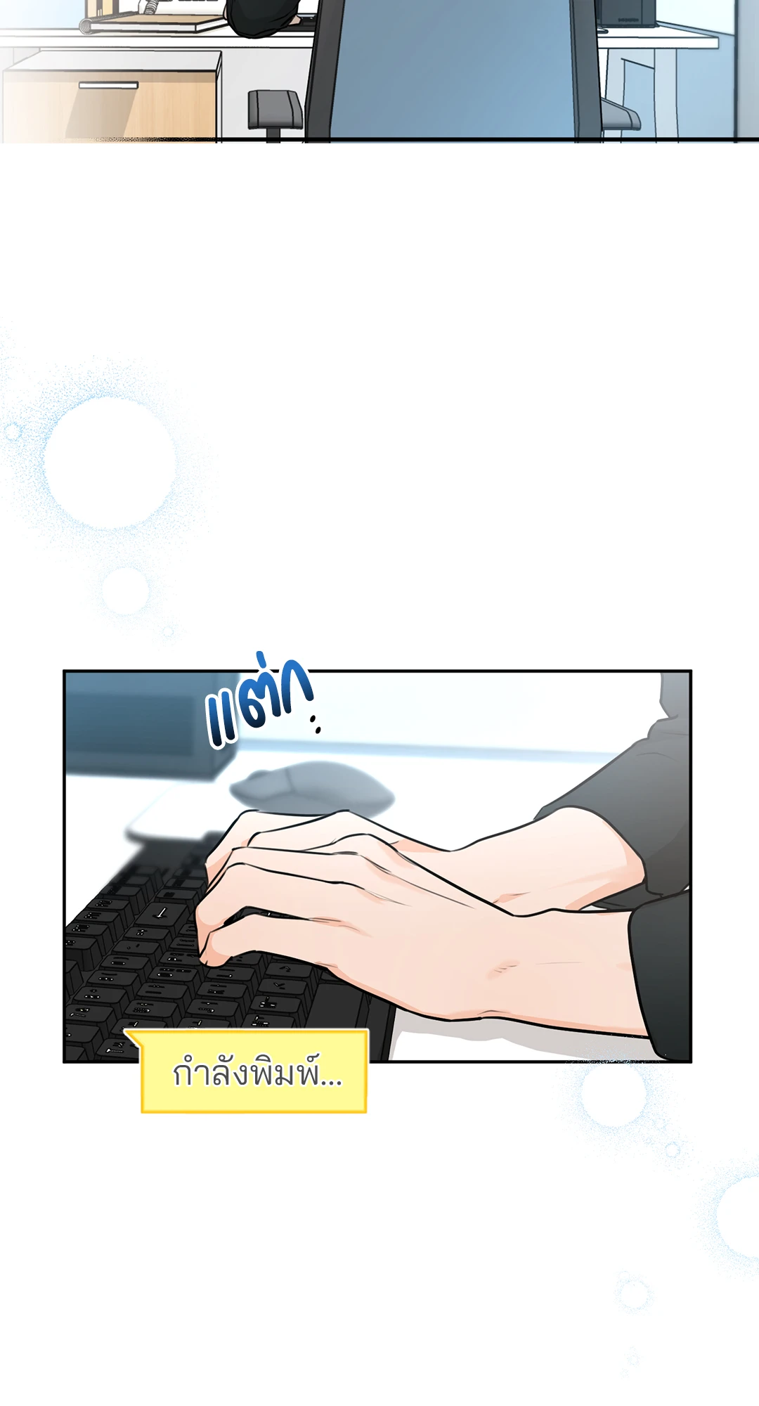 หน้า 62