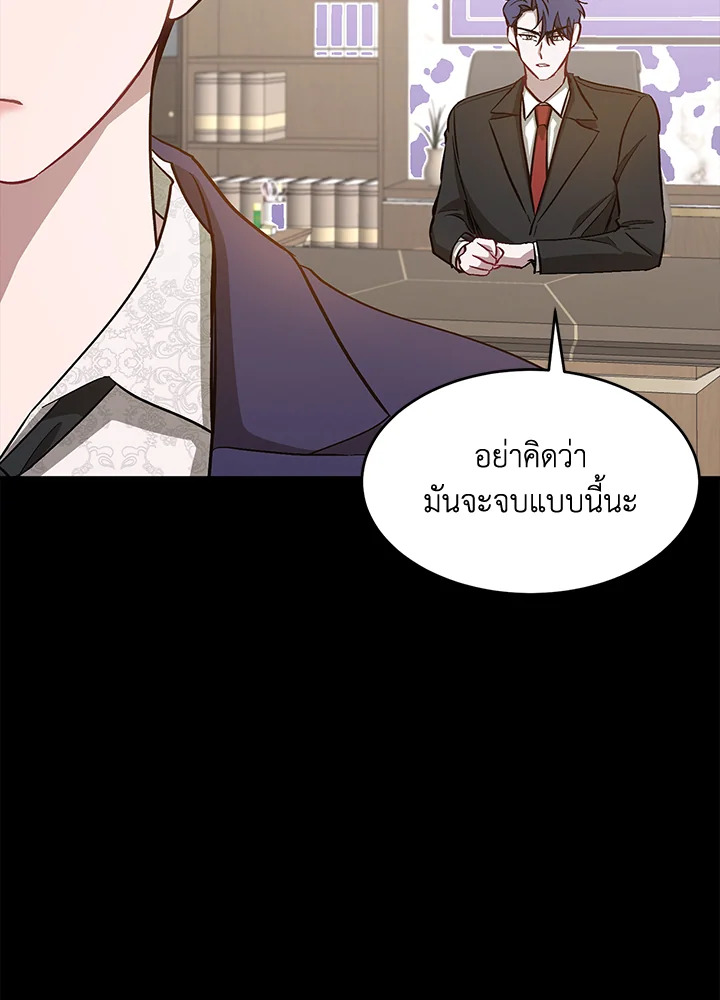 หน้า 115