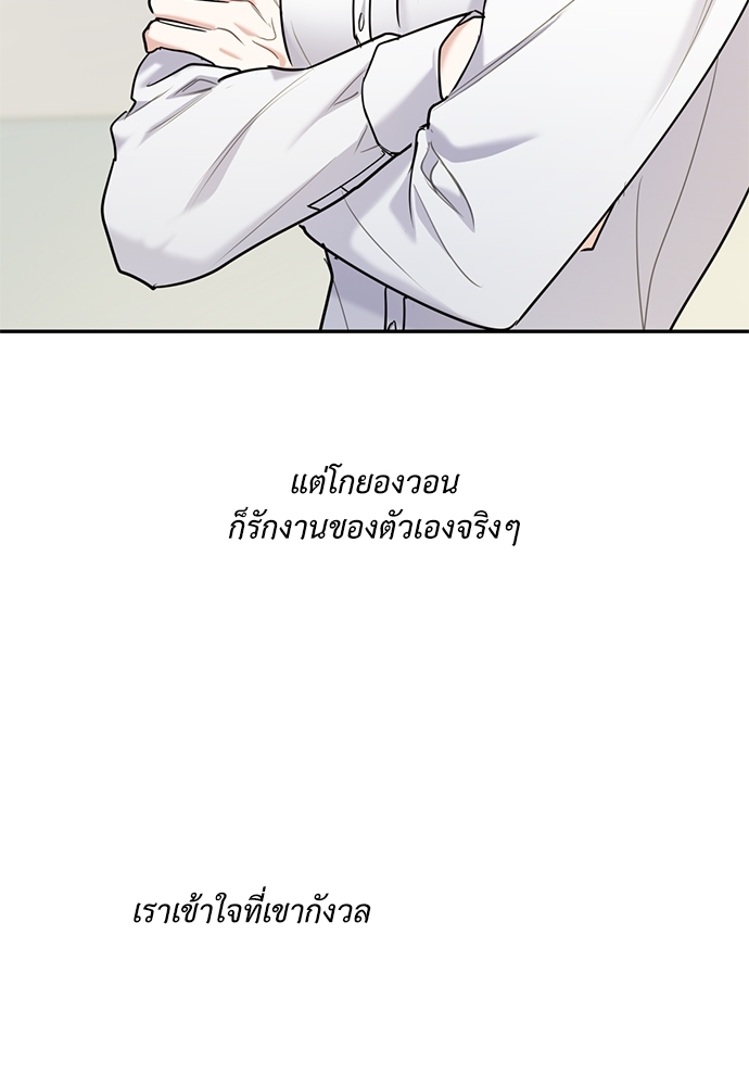 หน้า 104
