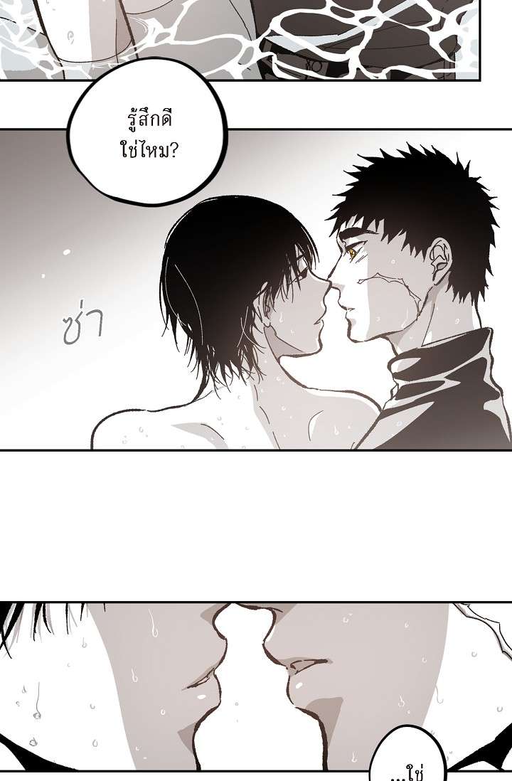 หน้า 36