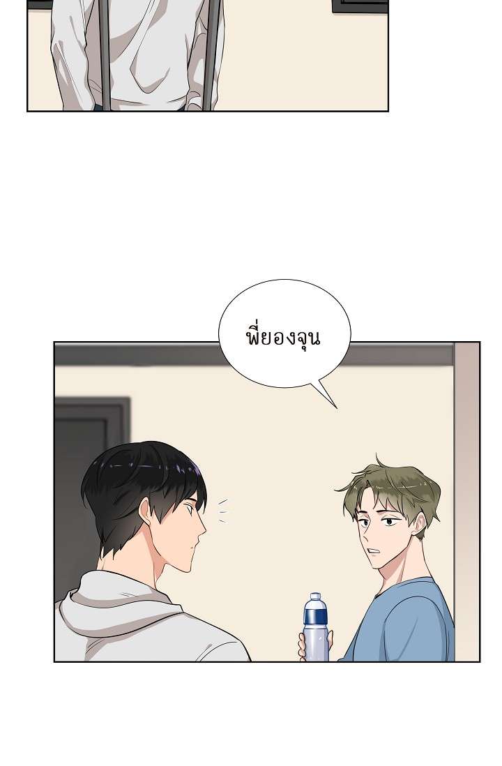 หน้า 52