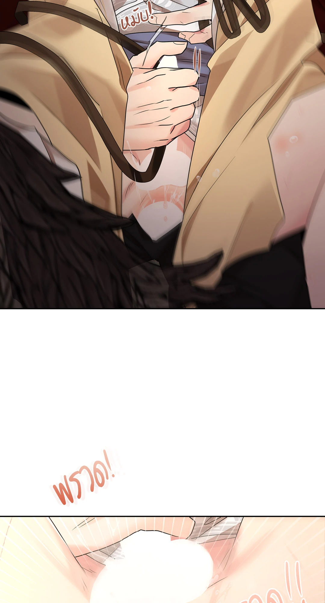 หน้า 69