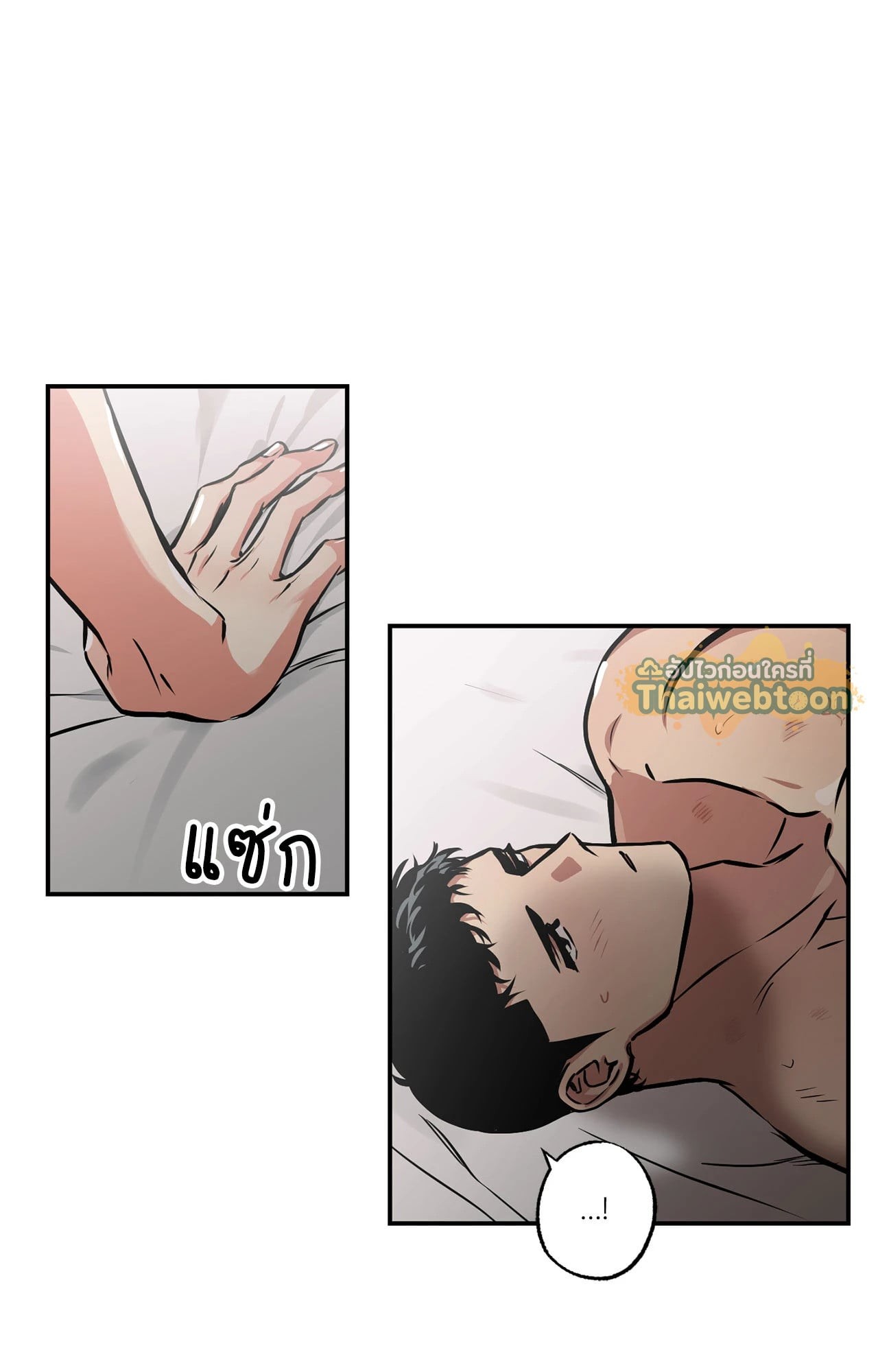 หน้า 38