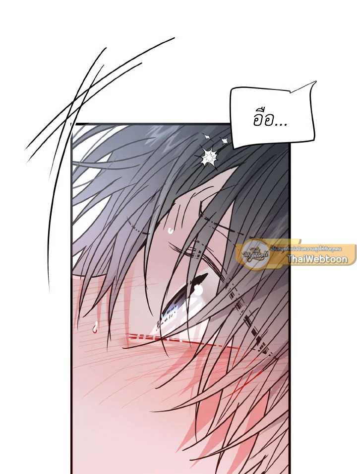 หน้า 89