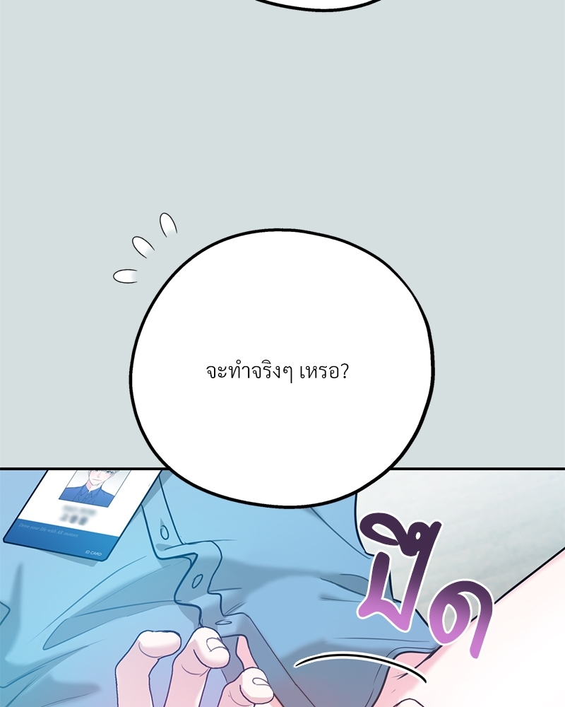 หน้า 118