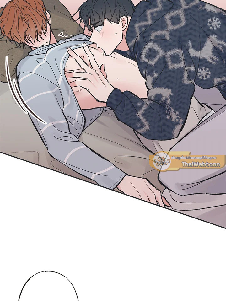 หน้า 51