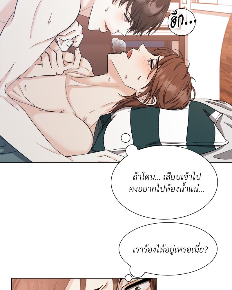 หน้า 63