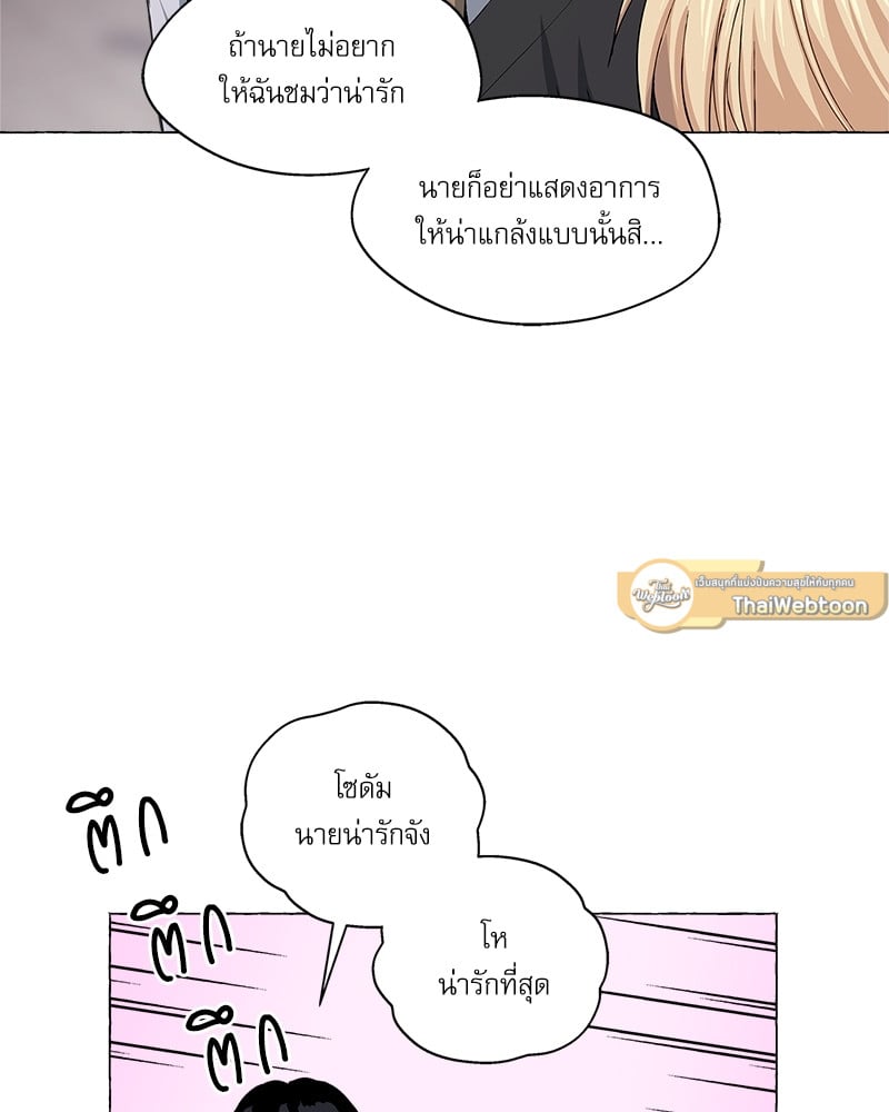 หน้า 64
