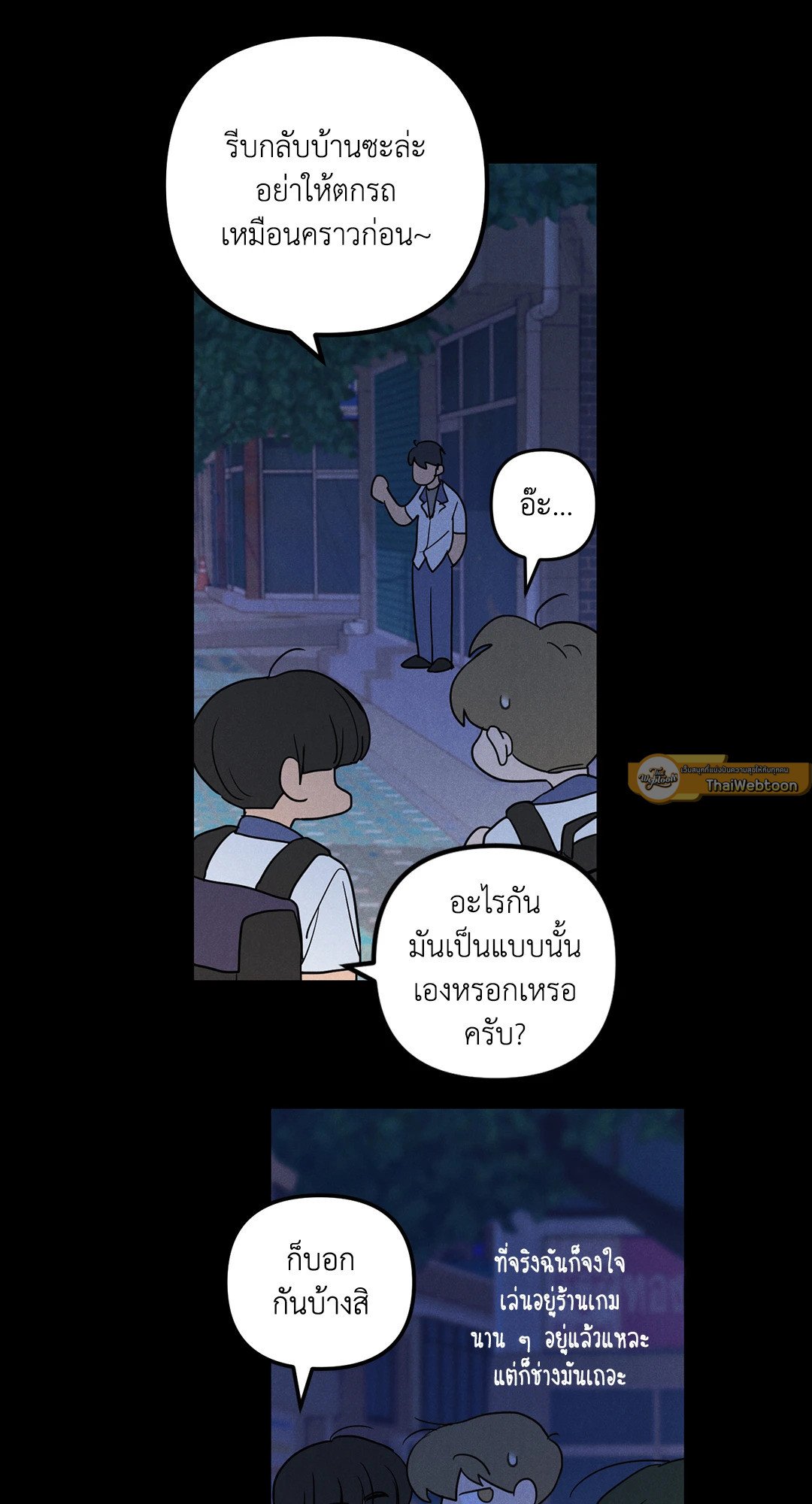 หน้า 41