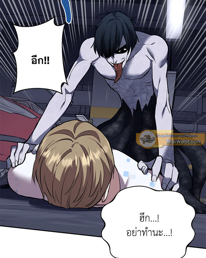 หน้า 66