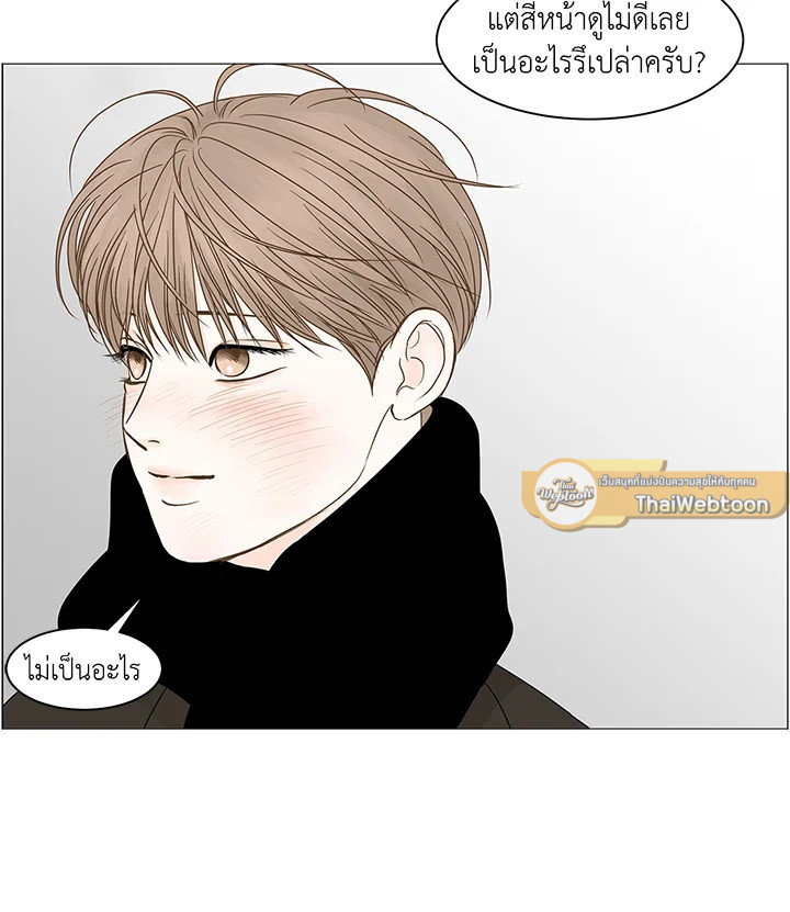 หน้า 74