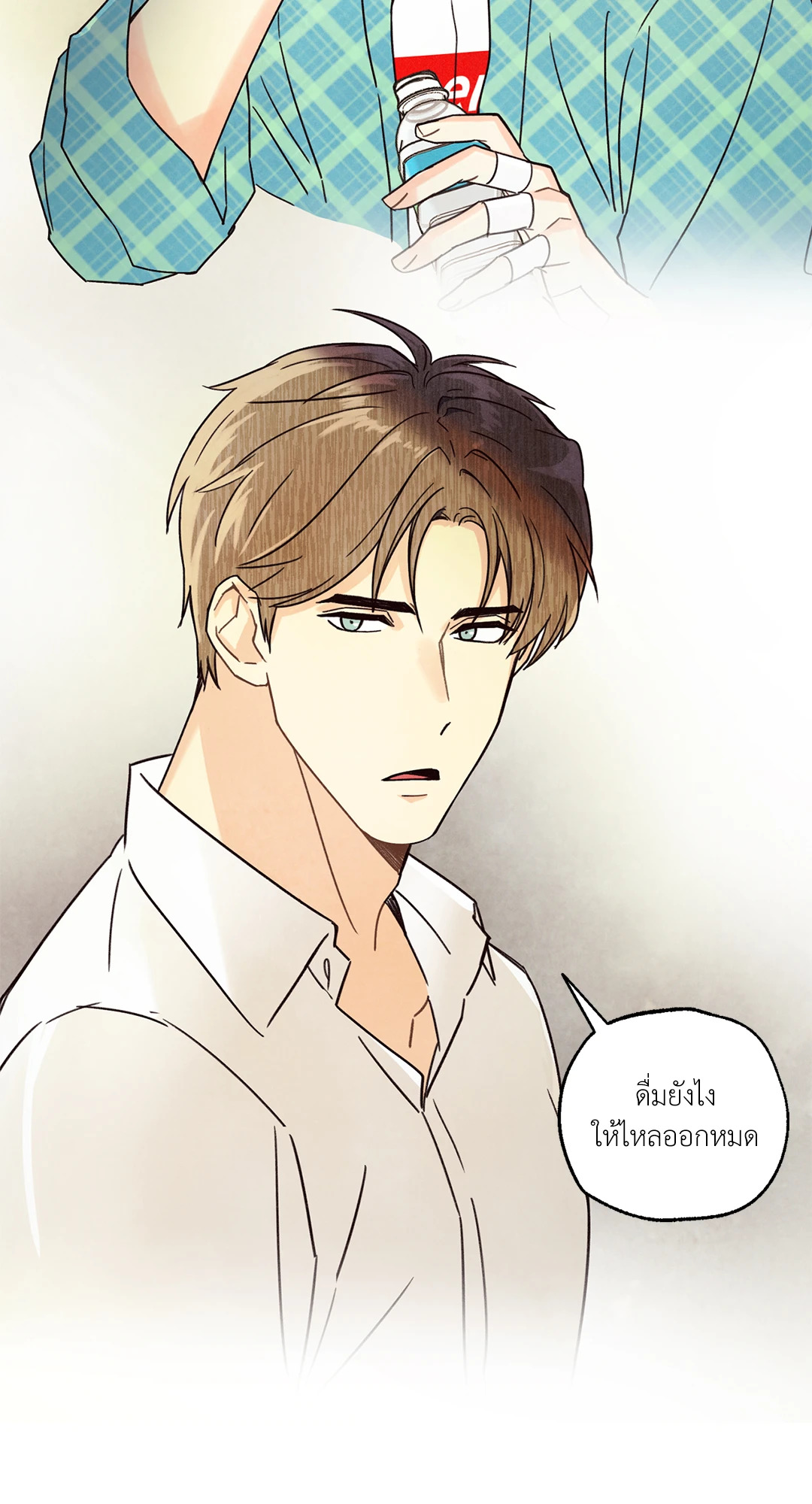 หน้า 58