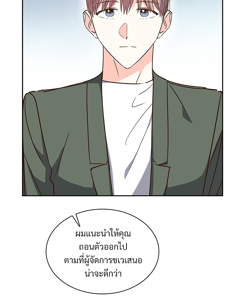 หน้า 82