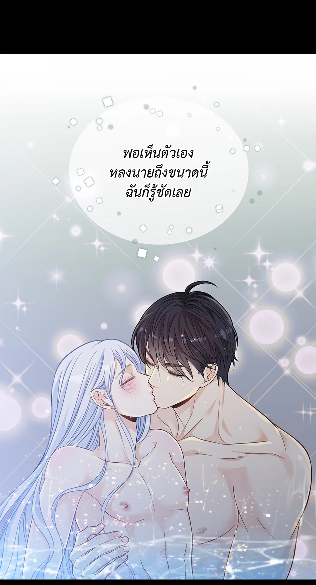 หน้า 62