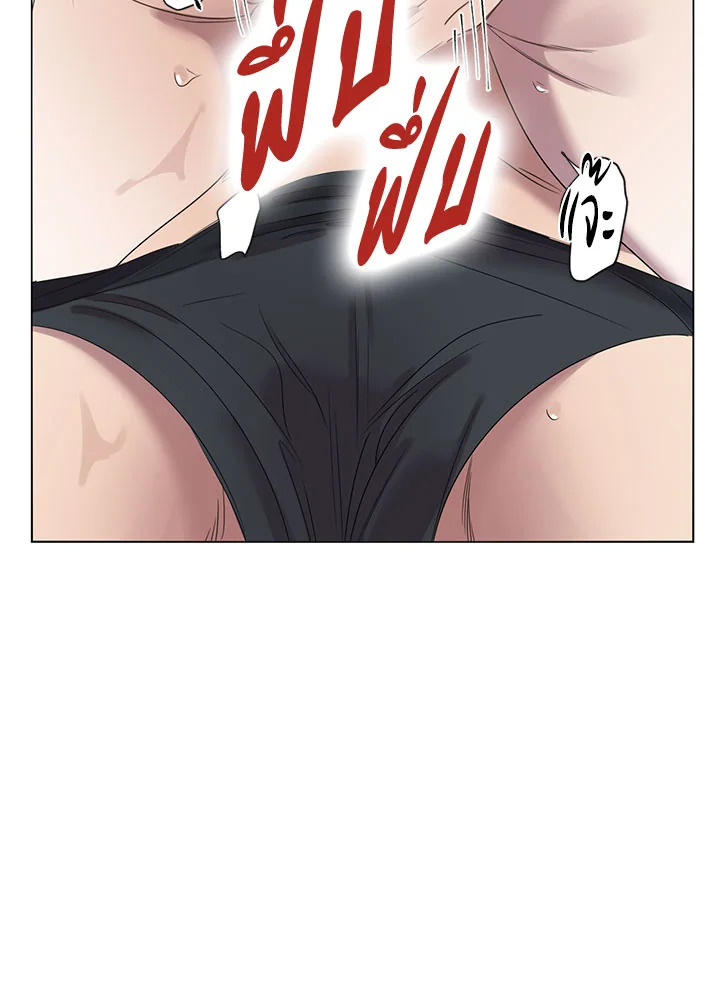 หน้า 84