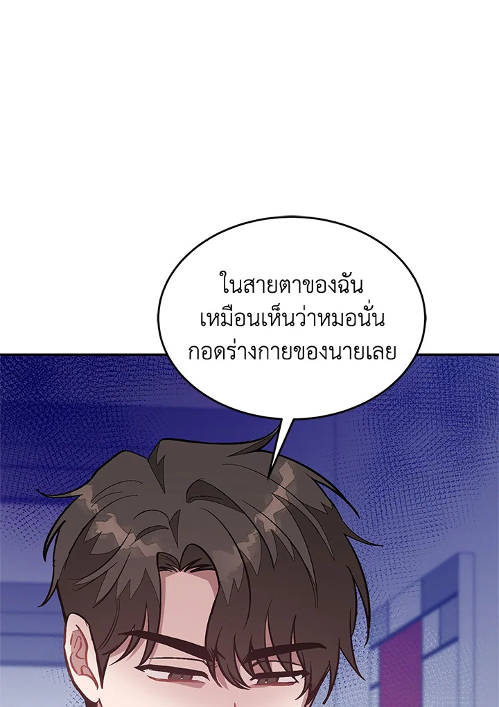 หน้า 114