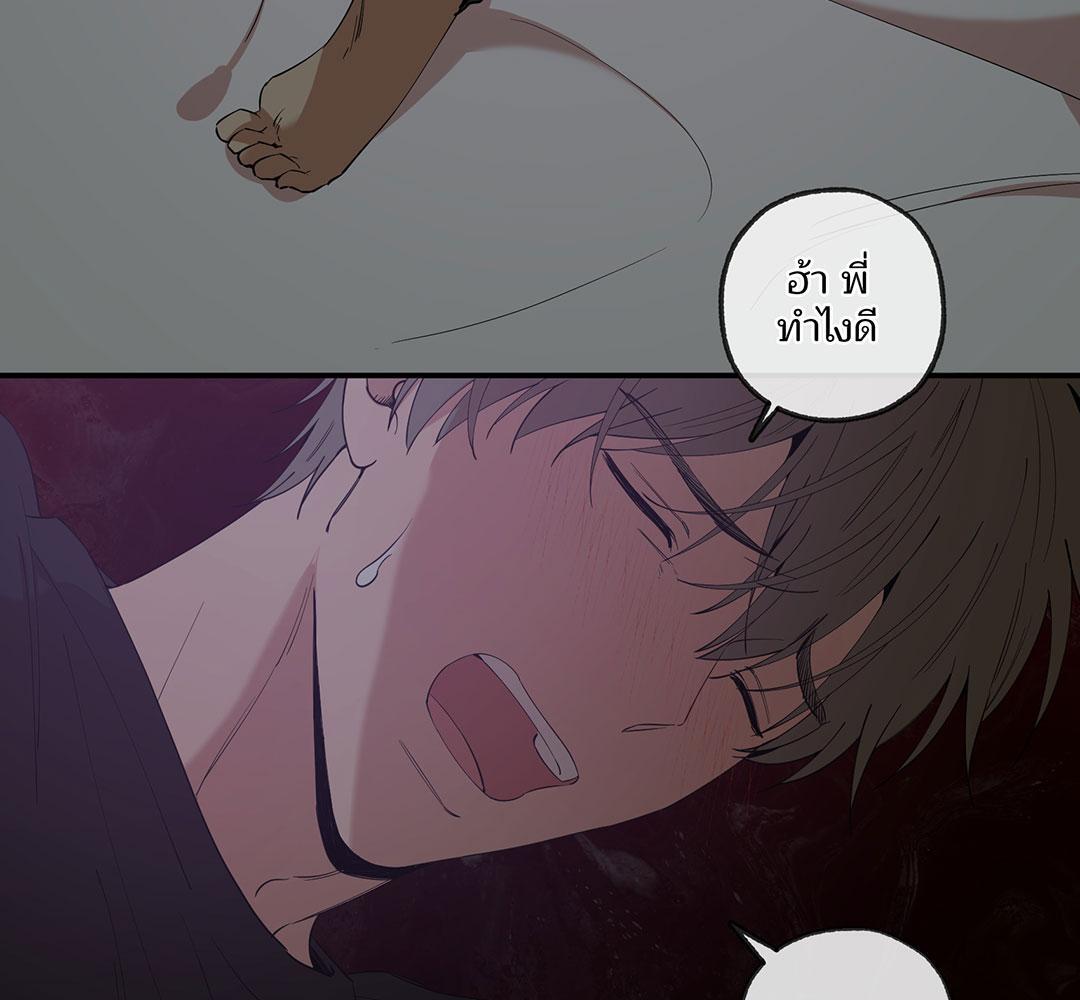 หน้า 91