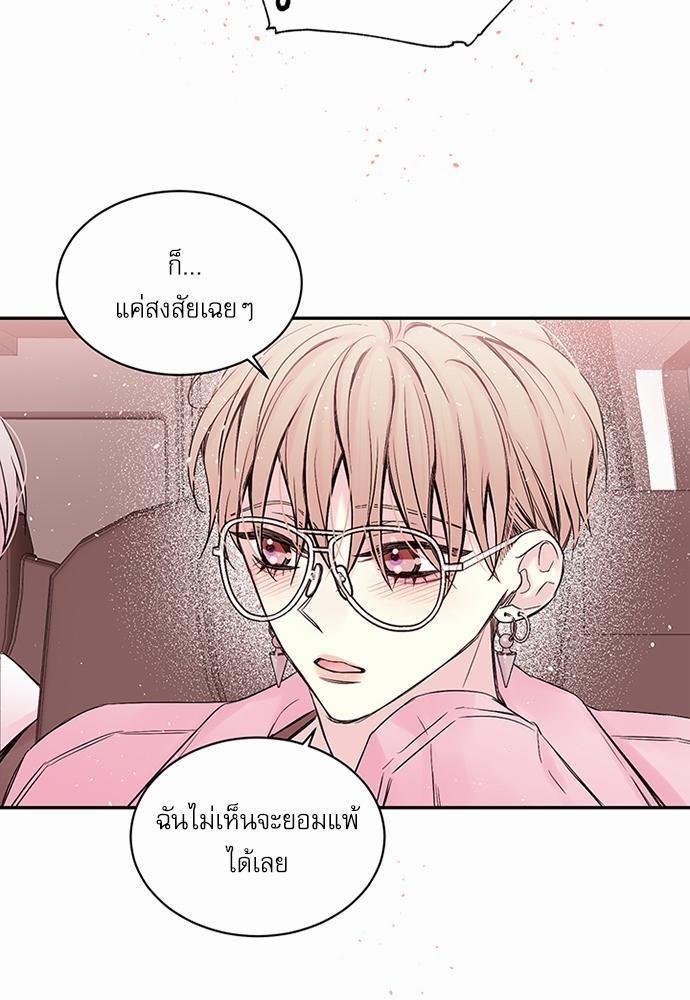 หน้า 39