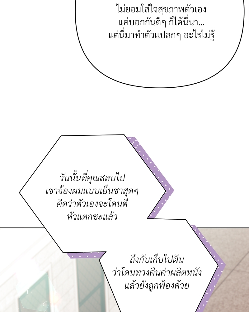 หน้า 127