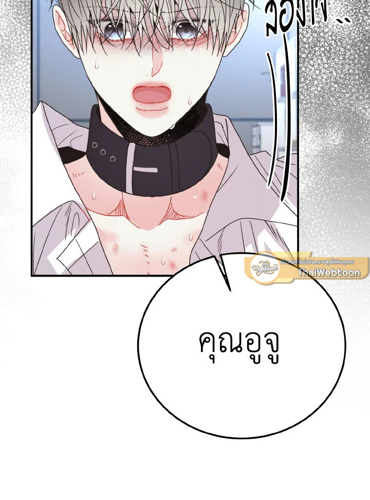 หน้า 64