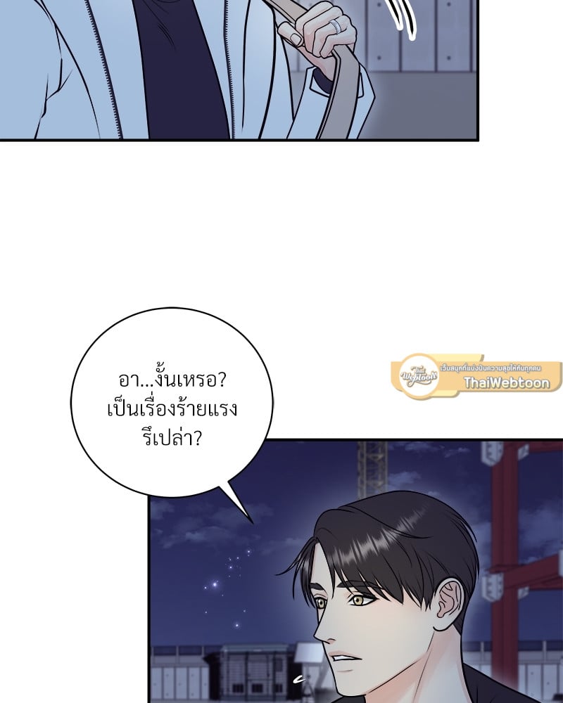 หน้า 71
