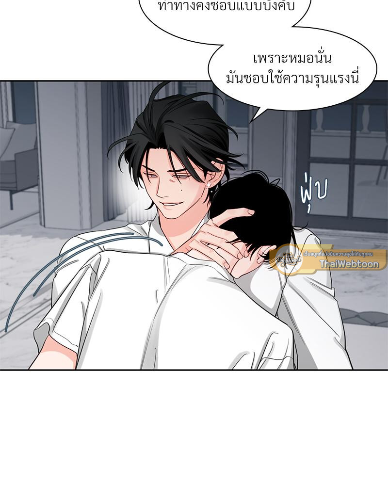 หน้า 30