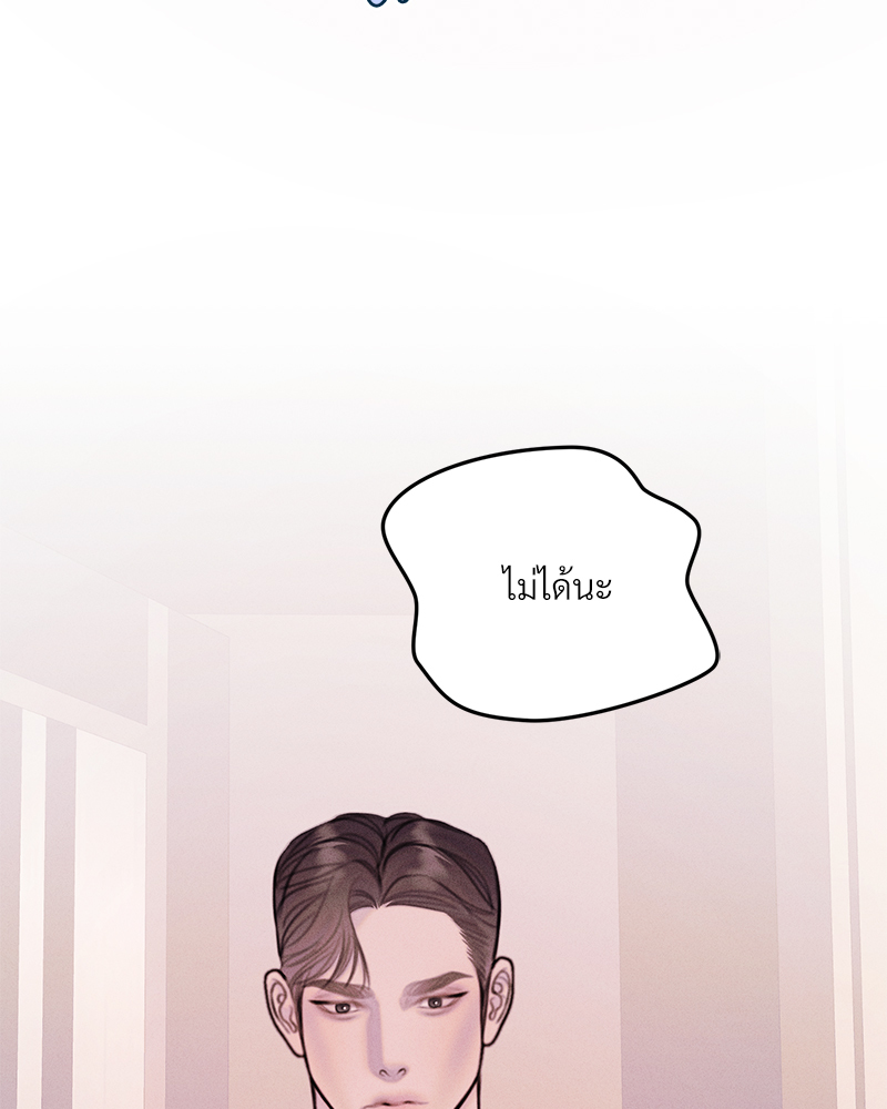 หน้า 108