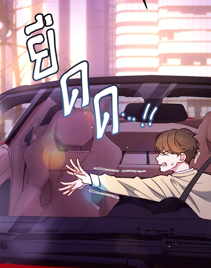 Redeem : เพียงหนึ่งนิรันดร์ ตอนที่ 16 - รูปที่ 2