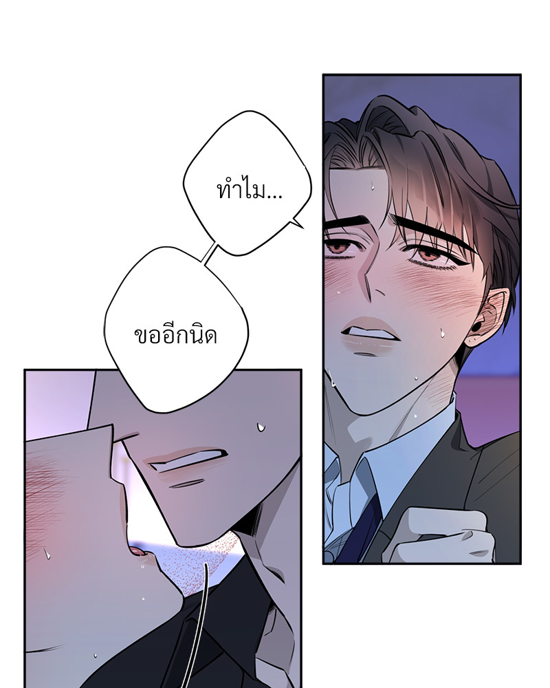 หน้า 65