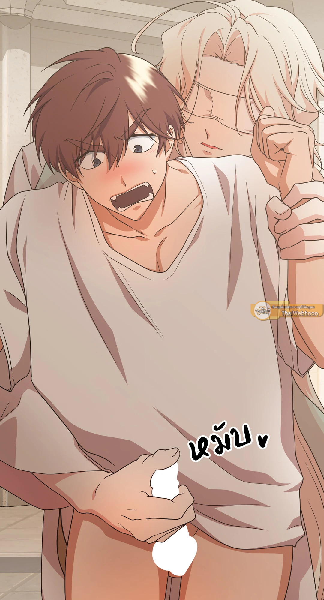 หน้า 7