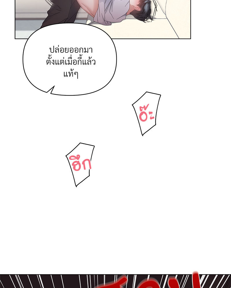 หน้า 93