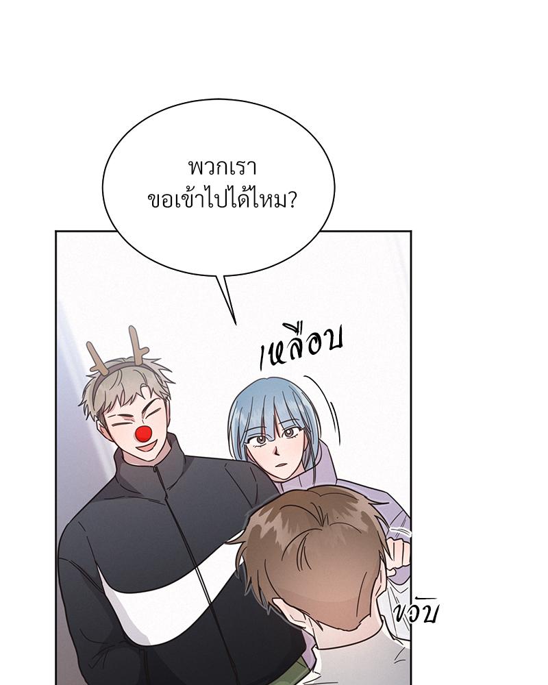 หน้า 102